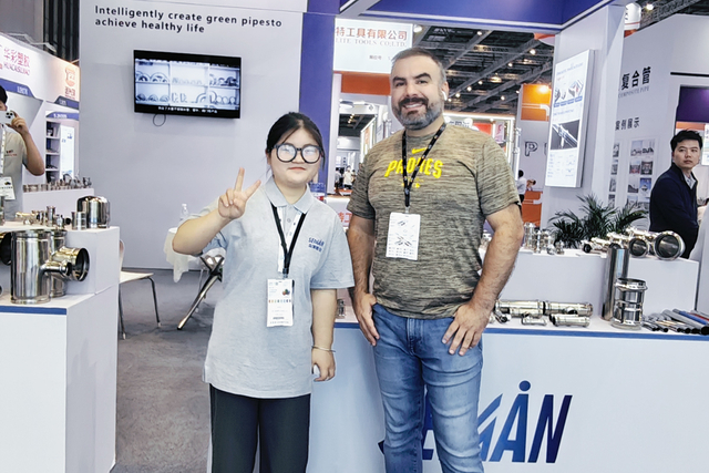 Exhibition Picture