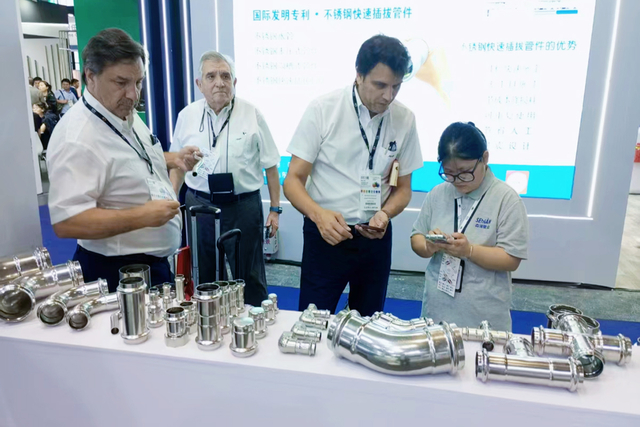 Exhibition Picture