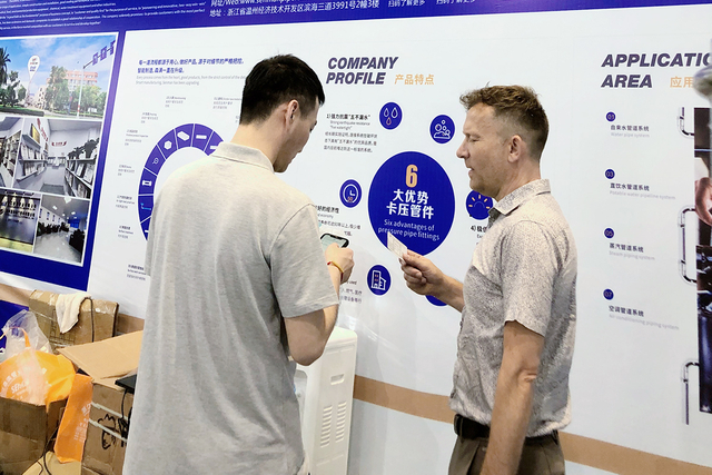 Exhibition Picture
